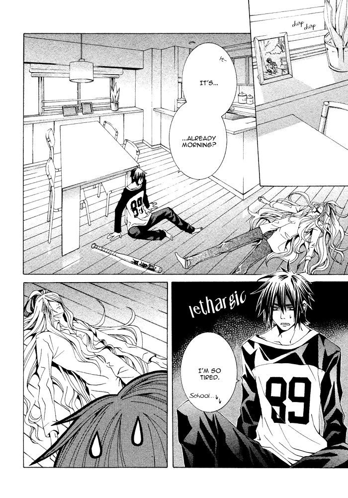 Barairo Emperor Chapter 2 page 3 - Chapter 2