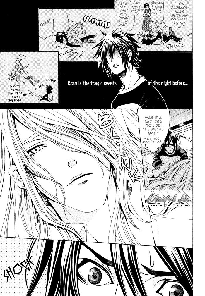 Barairo Emperor Chapter 2 page 4 - Chapter 2