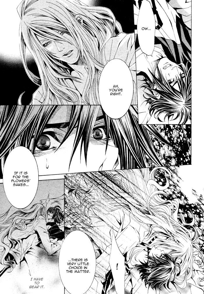 Barairo Emperor Chapter 3 page 20 - Chapter 3