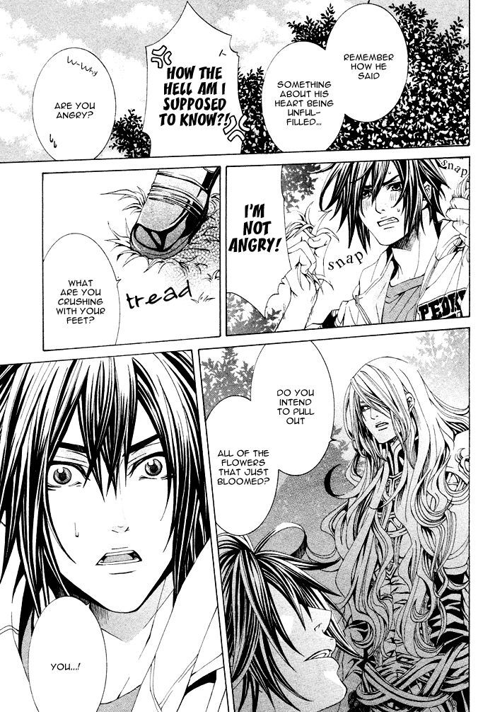 Barairo Emperor Chapter 3 page 32 - Chapter 3