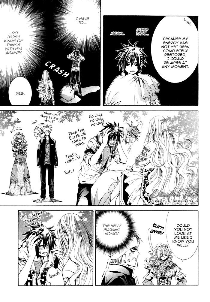 Barairo Emperor Chapter 3 page 34 - Chapter 3