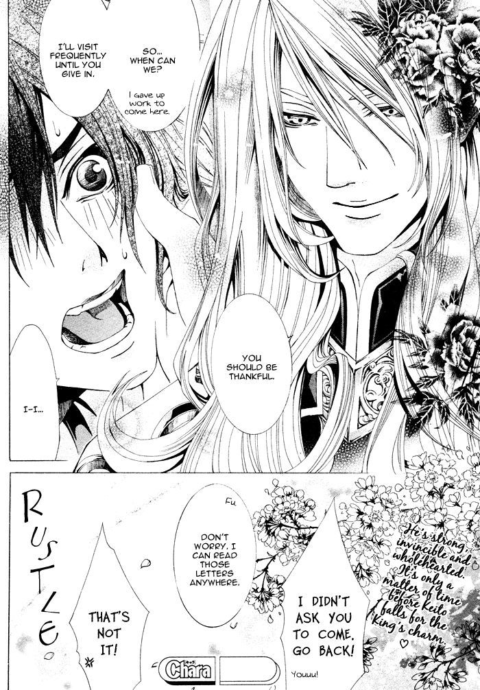 Barairo Emperor Chapter 3 page 35 - Chapter 3