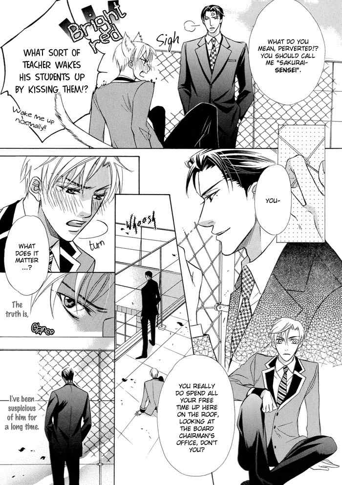 Barairo Mitsubachi Chapter 1 page 10 - Chapter 1