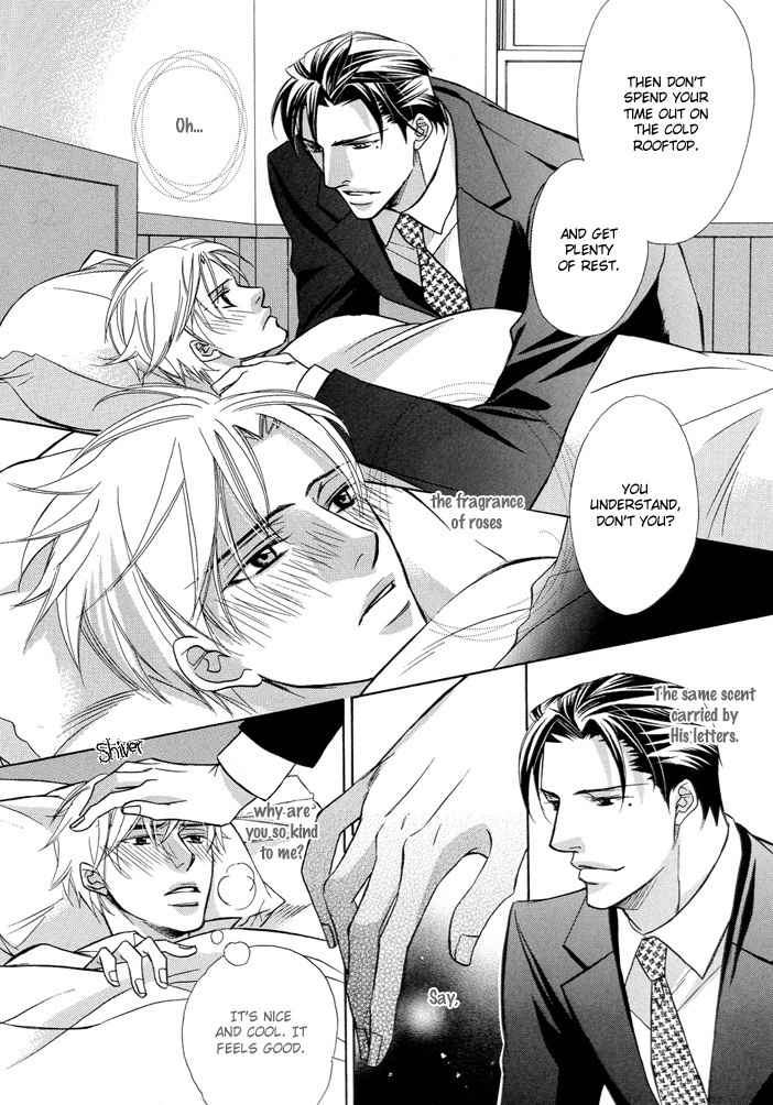 Barairo Mitsubachi Chapter 1 page 14 - Chapter 1