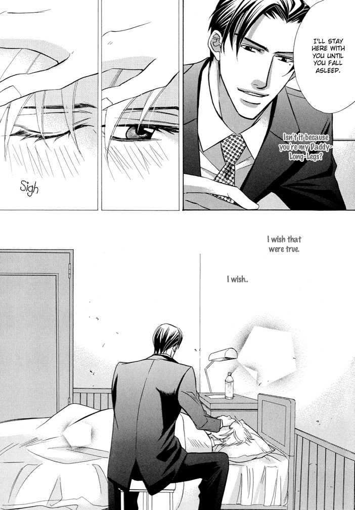 Barairo Mitsubachi Chapter 1 page 15 - Chapter 1
