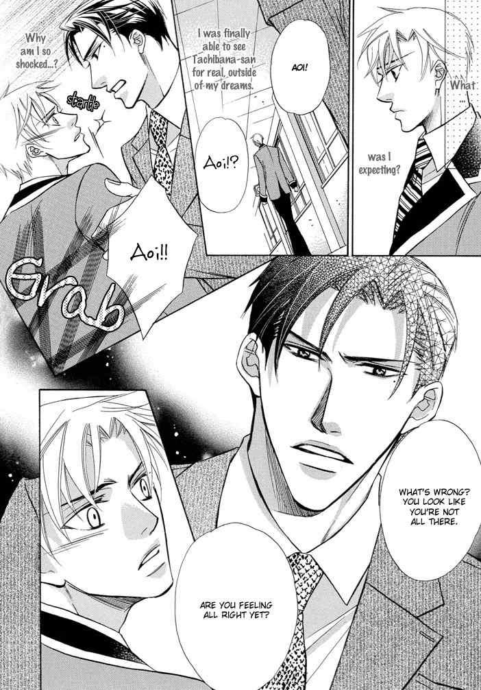 Barairo Mitsubachi Chapter 1 page 22 - Chapter 1