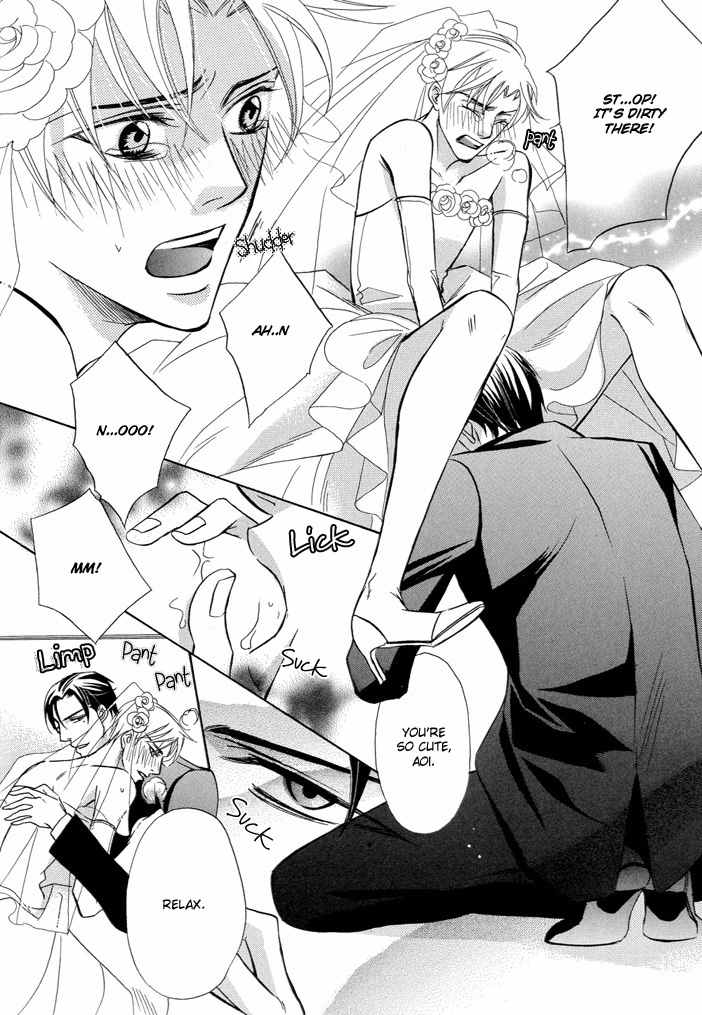Barairo Mitsubachi Chapter 1 page 32 - Chapter 1