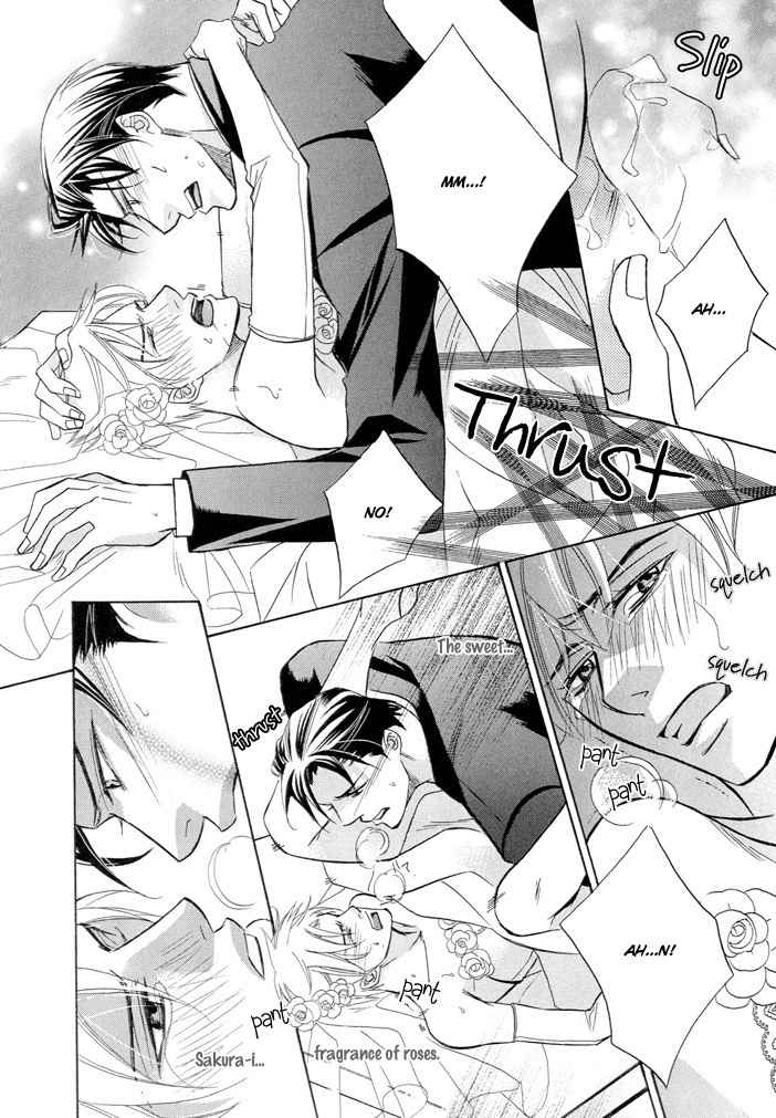 Barairo Mitsubachi Chapter 1 page 33 - Chapter 1