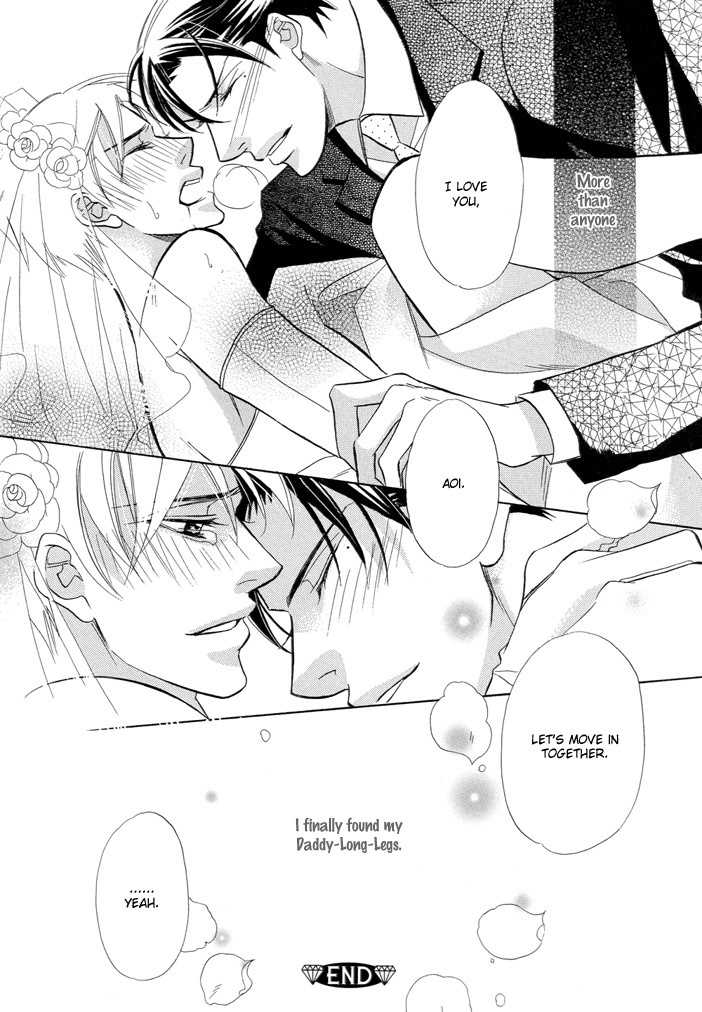 Barairo Mitsubachi Chapter 1 page 34 - Chapter 1
