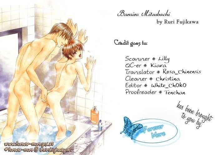 Barairo Mitsubachi Chapter 1 page 39 - Chapter 1
