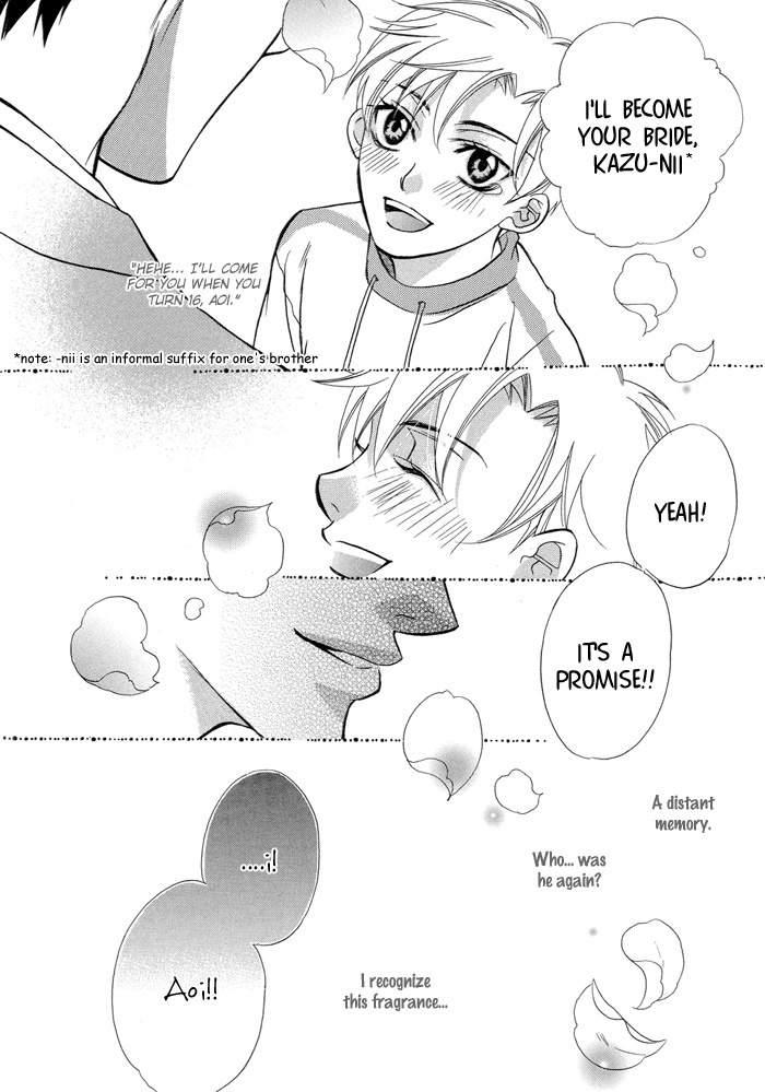 Barairo Mitsubachi Chapter 1 page 8 - Chapter 1