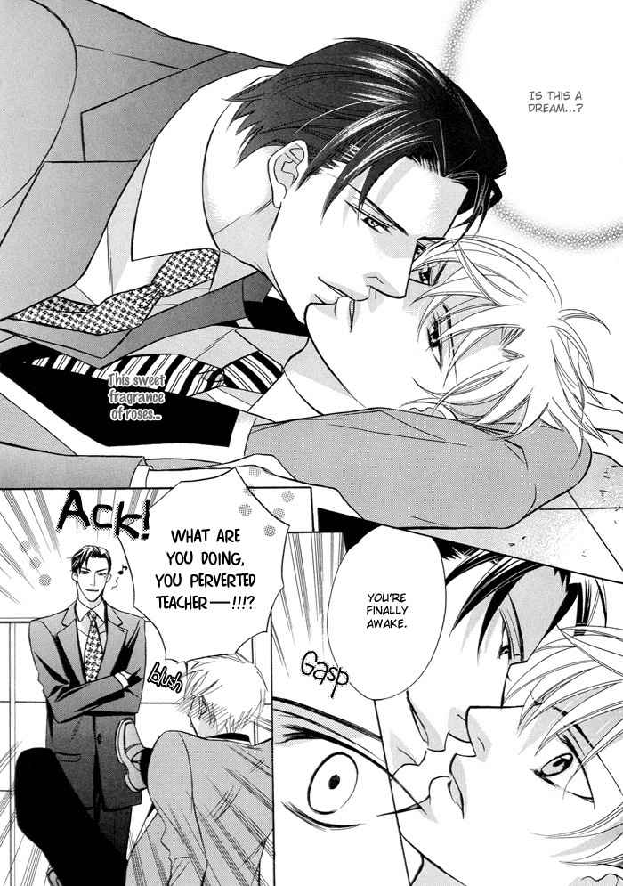 Barairo Mitsubachi Chapter 1 page 9 - Chapter 1
