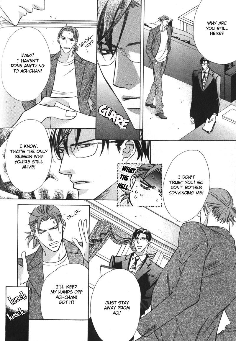 Barairo Mitsubachi Chapter 3 page 10 - Chapter 3