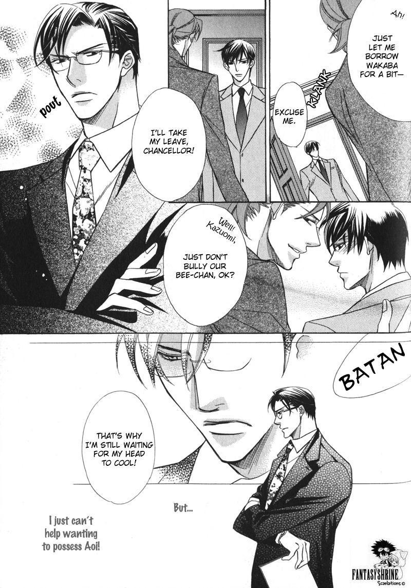Barairo Mitsubachi Chapter 3 page 11 - Chapter 3