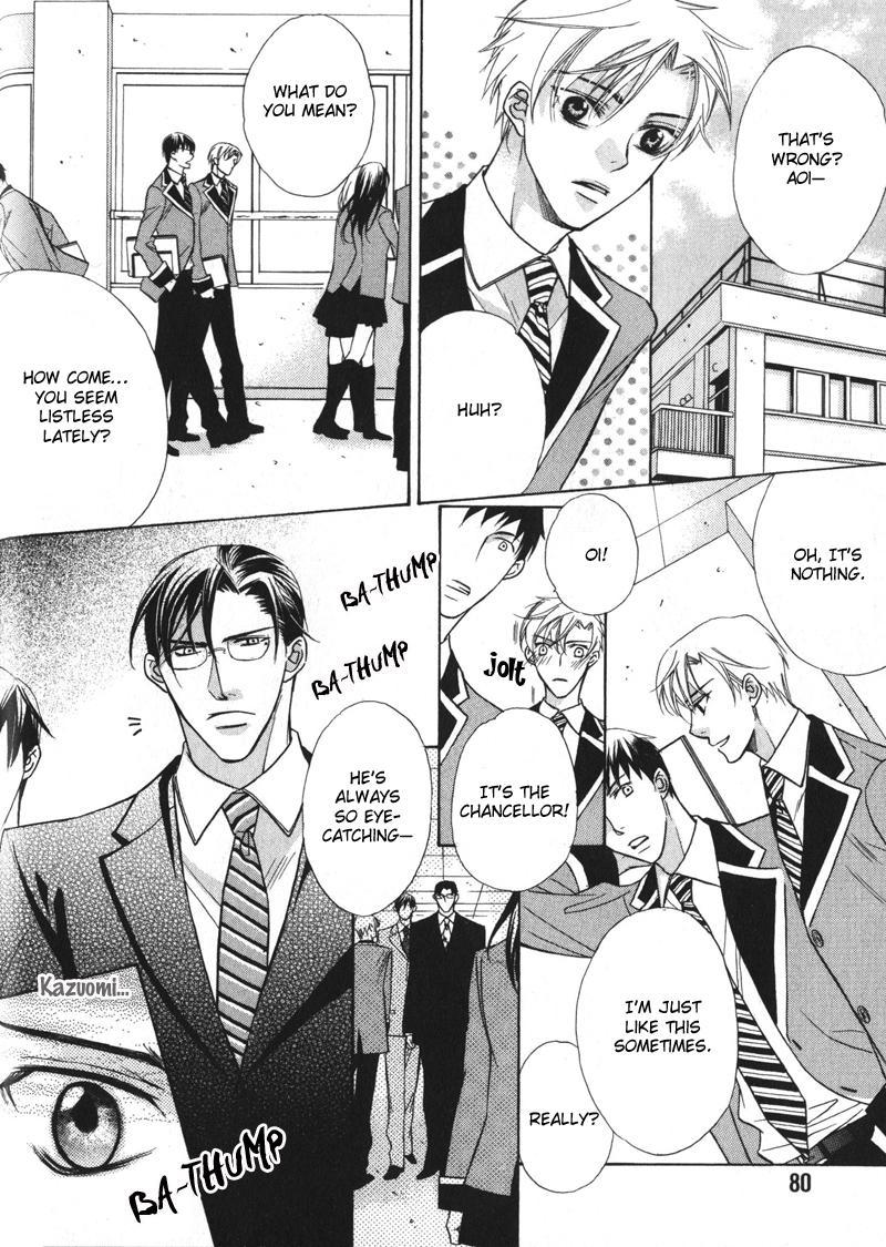 Barairo Mitsubachi Chapter 3 page 12 - Chapter 3