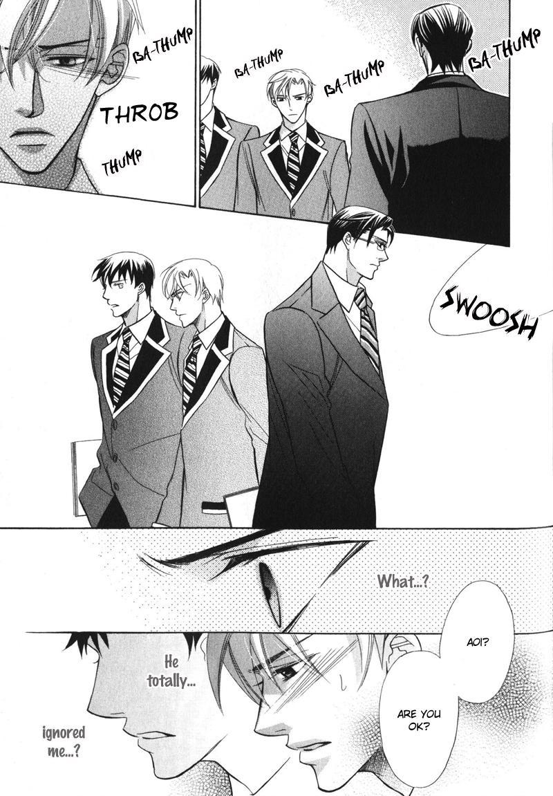 Barairo Mitsubachi Chapter 3 page 13 - Chapter 3
