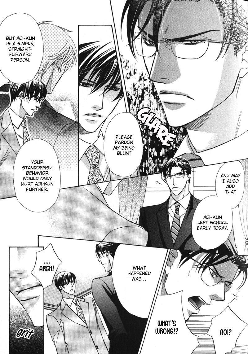 Barairo Mitsubachi Chapter 3 page 15 - Chapter 3