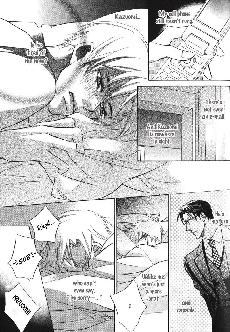 Barairo Mitsubachi Chapter 3 page 17 - Chapter 3