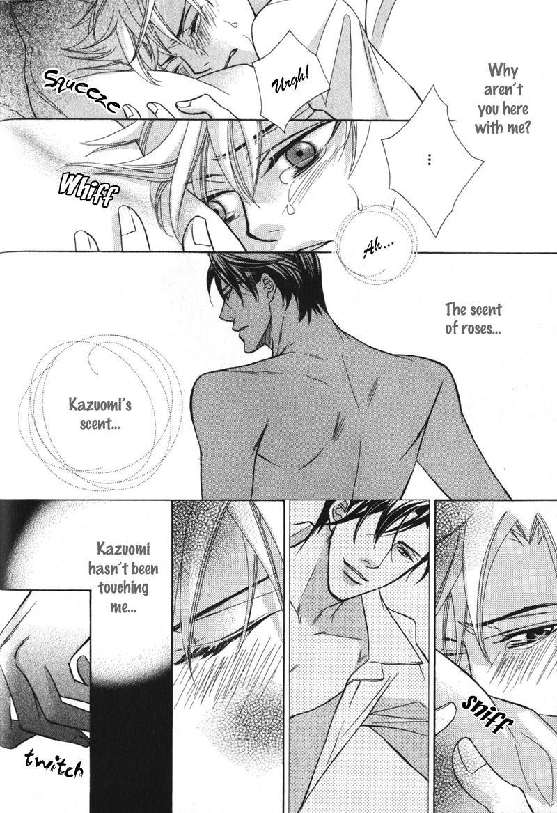 Barairo Mitsubachi Chapter 3 page 18 - Chapter 3