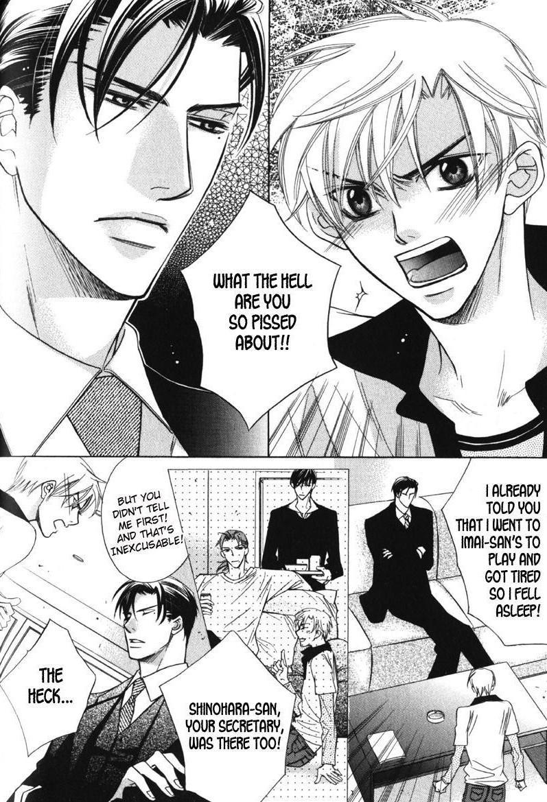 Barairo Mitsubachi Chapter 3 page 2 - Chapter 3