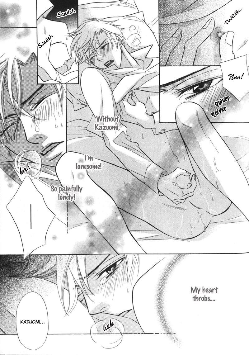 Barairo Mitsubachi Chapter 3 page 21 - Chapter 3