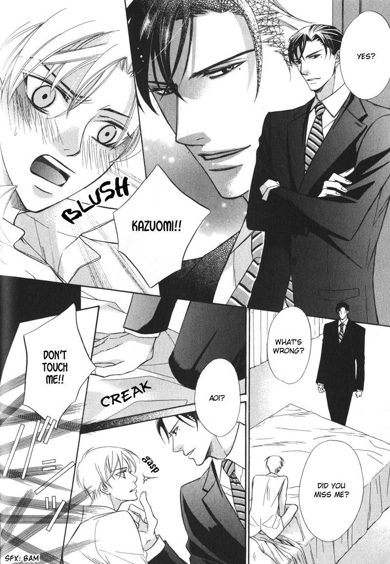 Barairo Mitsubachi Chapter 3 page 22 - Chapter 3