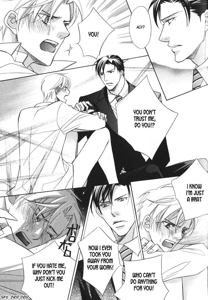 Barairo Mitsubachi Chapter 3 page 23 - Chapter 3
