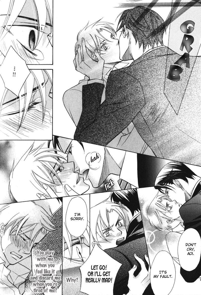 Barairo Mitsubachi Chapter 3 page 24 - Chapter 3