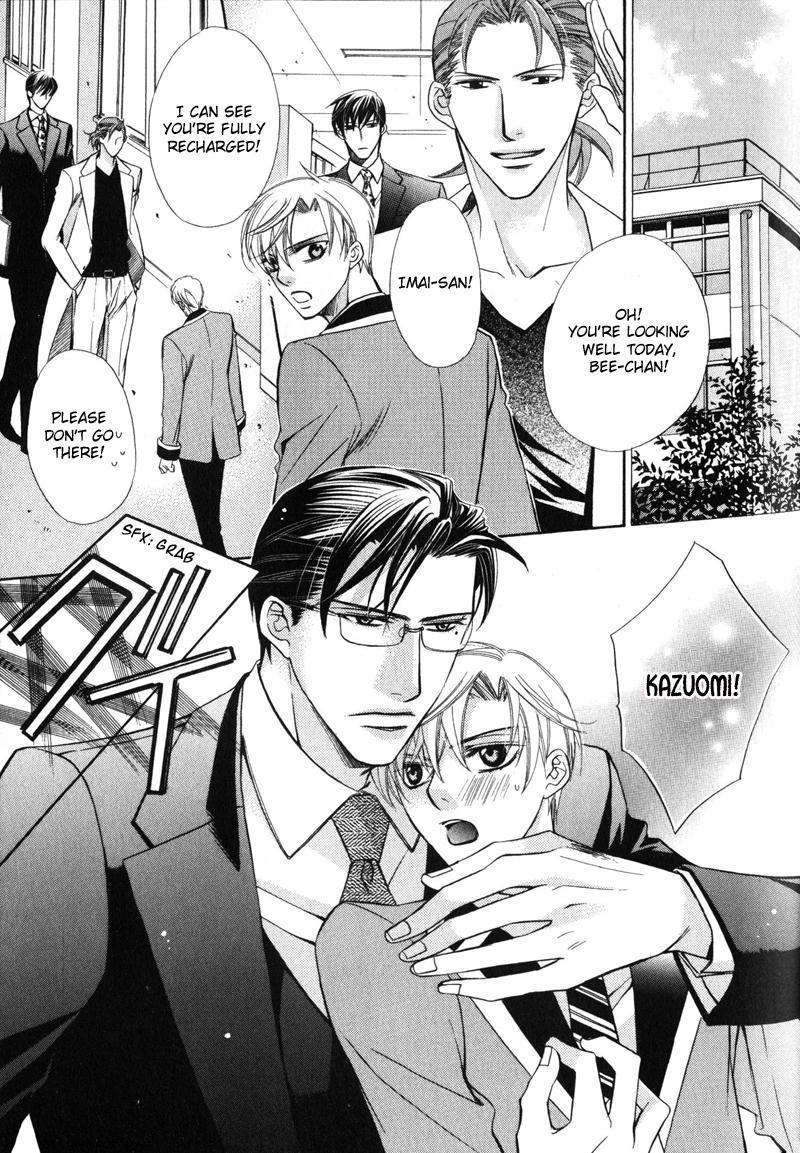 Barairo Mitsubachi Chapter 3 page 29 - Chapter 3