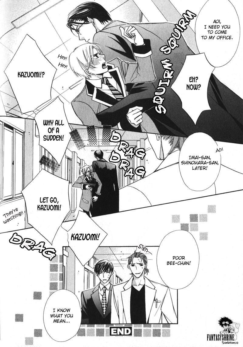 Barairo Mitsubachi Chapter 3 page 30 - Chapter 3