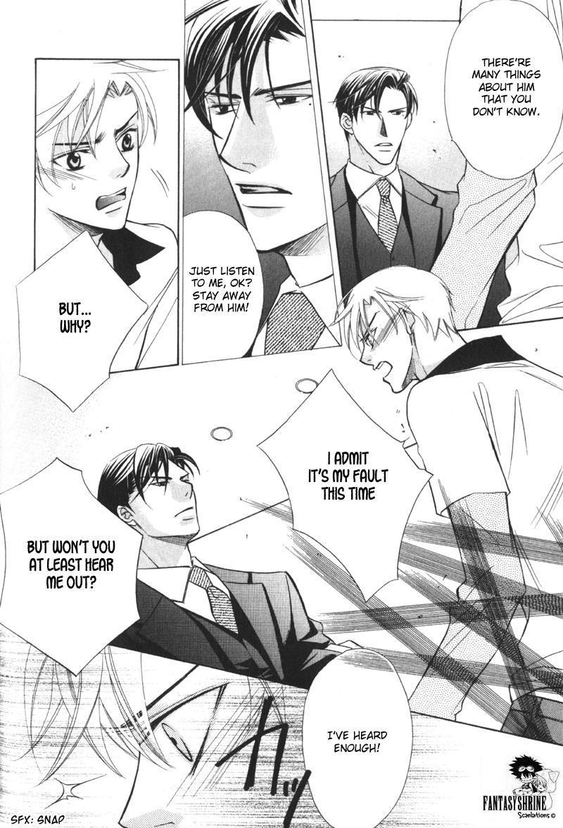 Barairo Mitsubachi Chapter 3 page 4 - Chapter 3