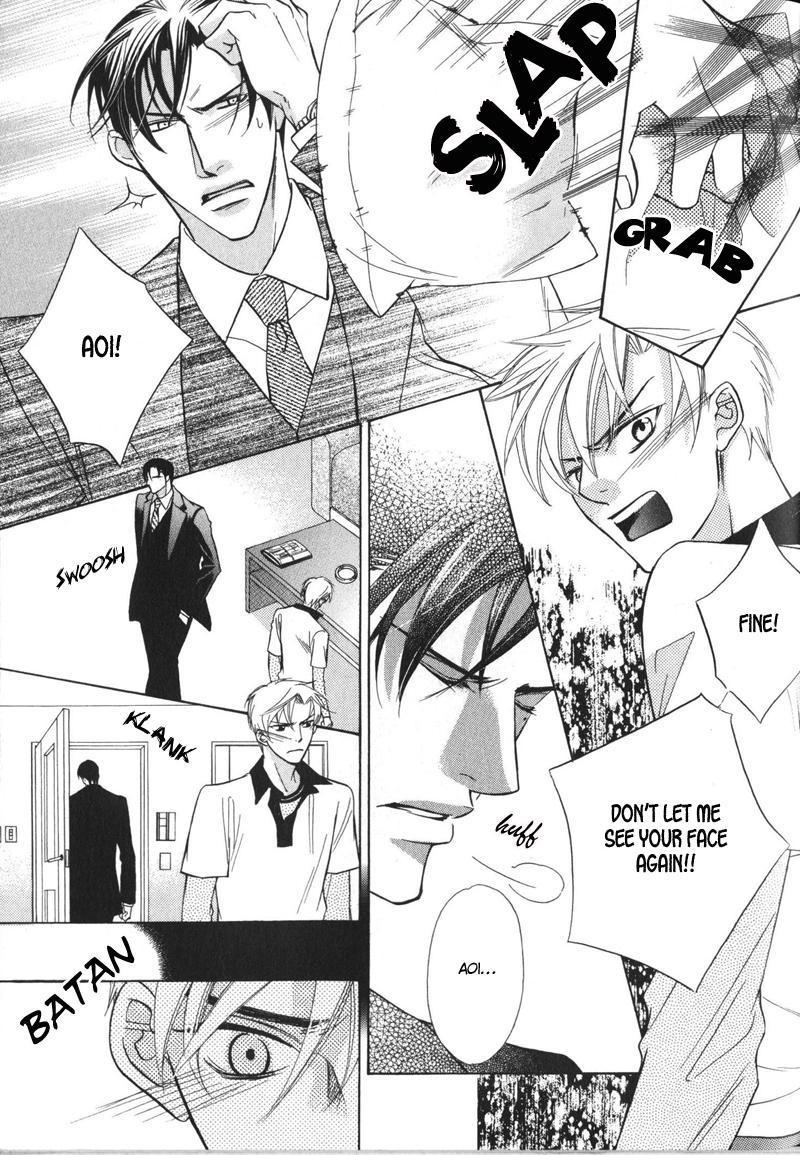 Barairo Mitsubachi Chapter 3 page 5 - Chapter 3