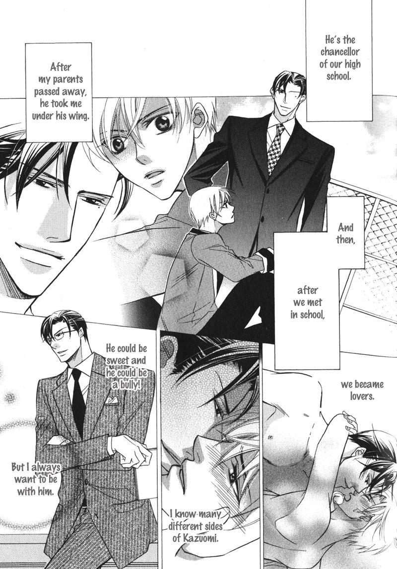 Barairo Mitsubachi Chapter 3 page 7 - Chapter 3