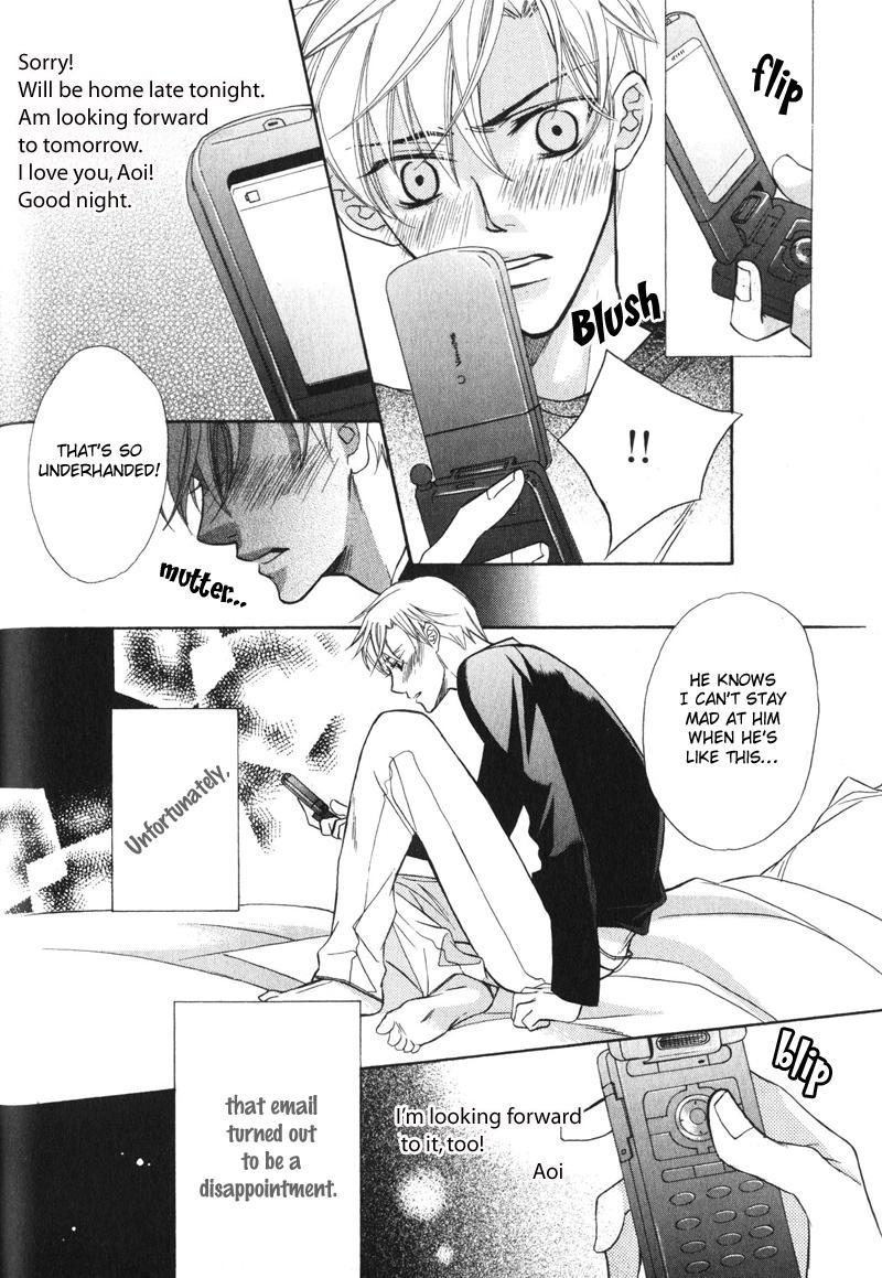 Barairo Mitsubachi Chapter 4 page 12 - Chapter 4