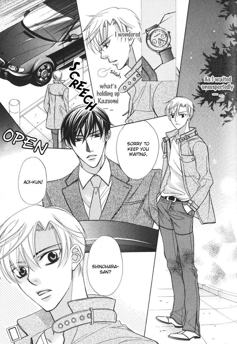 Barairo Mitsubachi Chapter 4 page 13 - Chapter 4