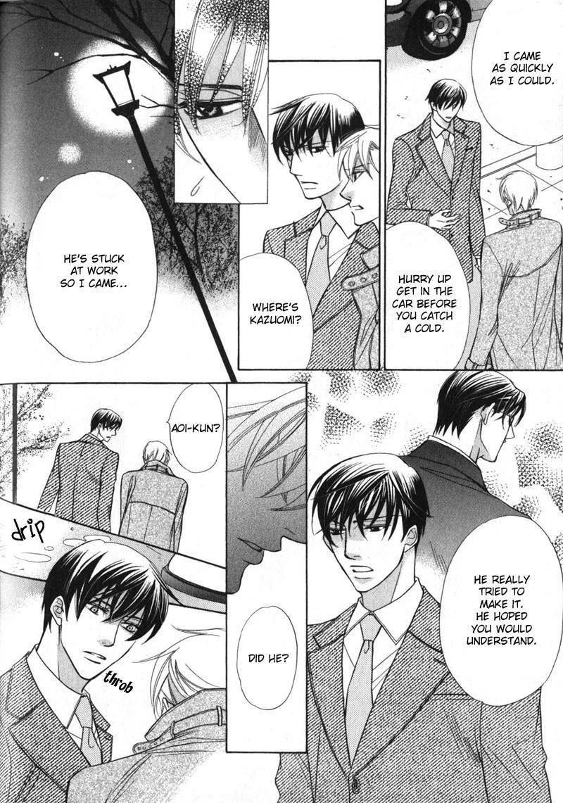 Barairo Mitsubachi Chapter 4 page 14 - Chapter 4