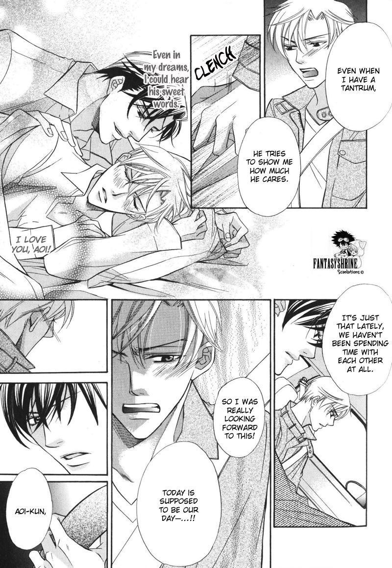 Barairo Mitsubachi Chapter 4 page 17 - Chapter 4