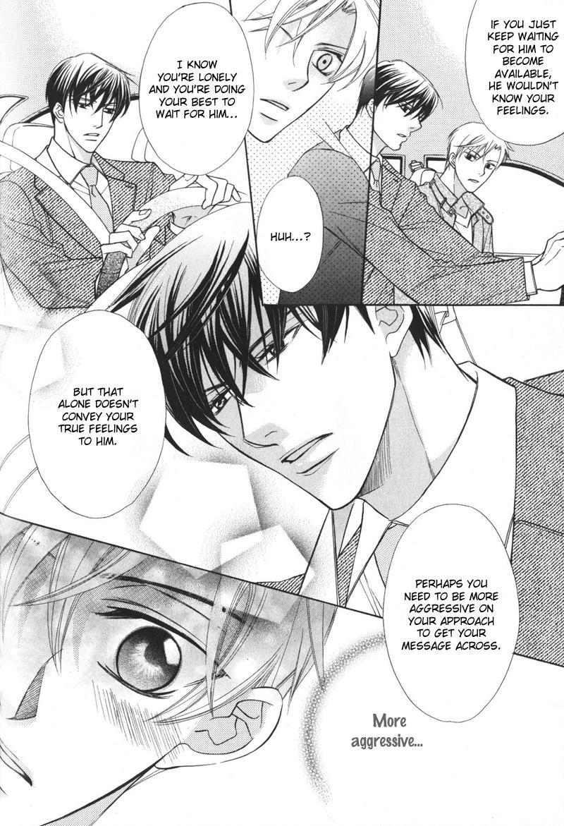 Barairo Mitsubachi Chapter 4 page 18 - Chapter 4
