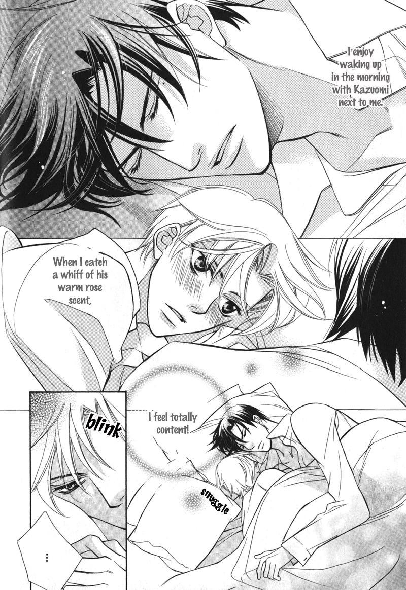 Barairo Mitsubachi Chapter 4 page 2 - Chapter 4