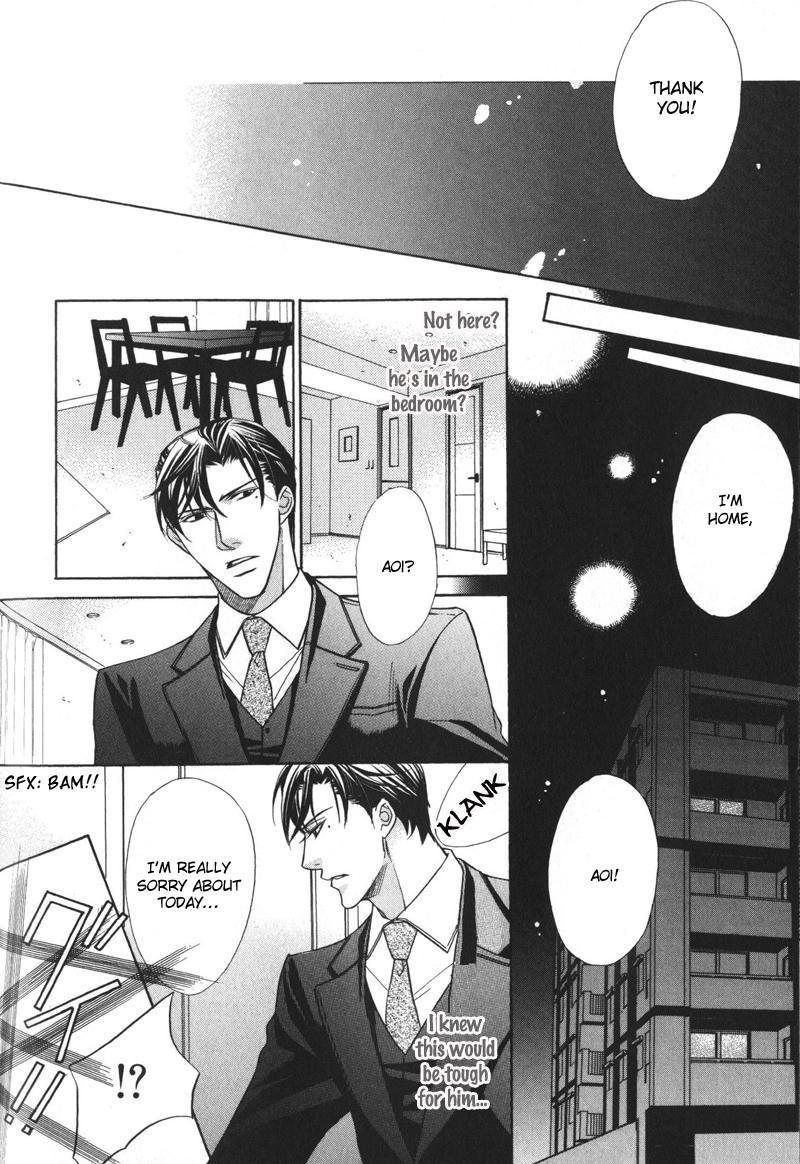 Barairo Mitsubachi Chapter 4 page 20 - Chapter 4