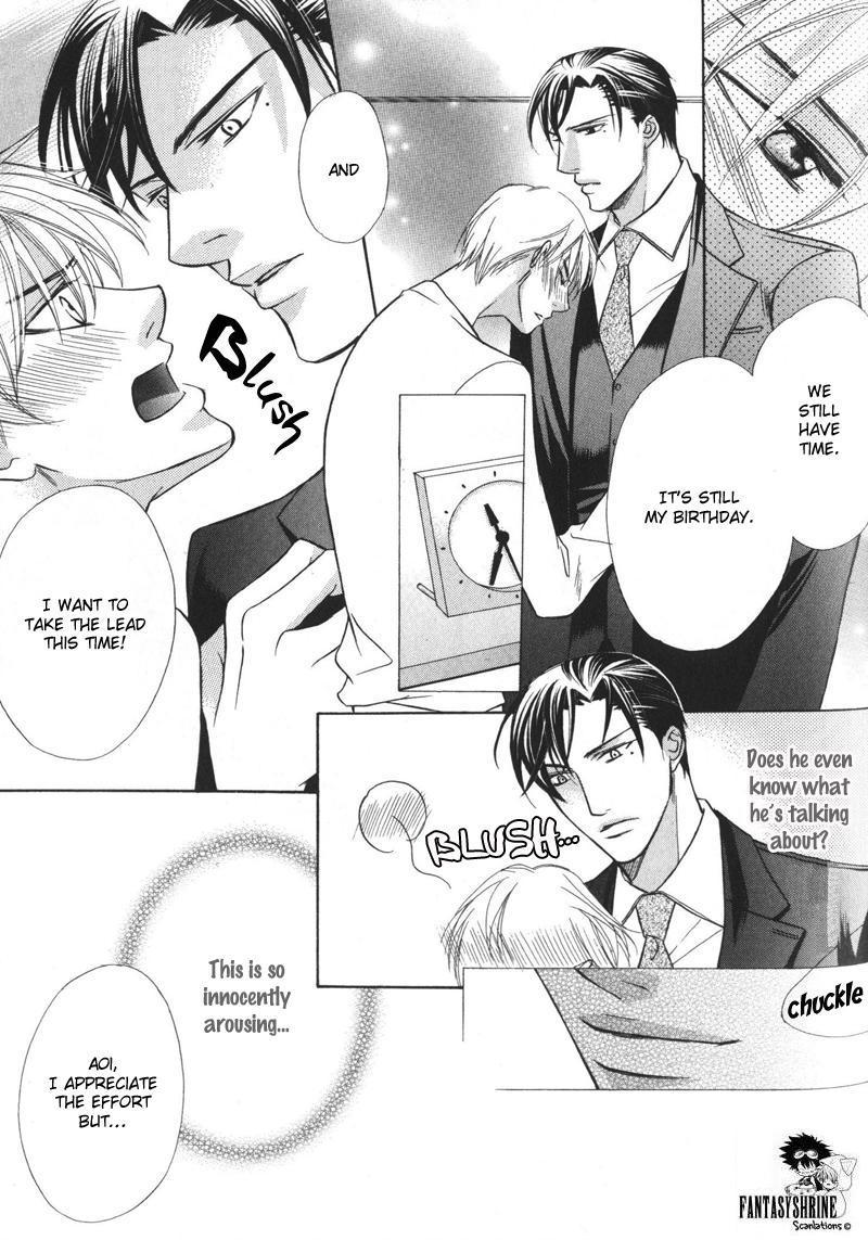Barairo Mitsubachi Chapter 4 page 23 - Chapter 4