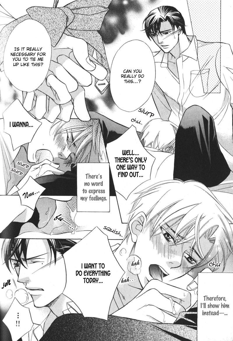 Barairo Mitsubachi Chapter 4 page 24 - Chapter 4