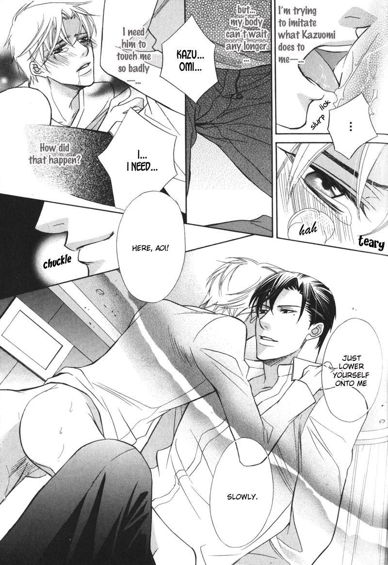 Barairo Mitsubachi Chapter 4 page 25 - Chapter 4