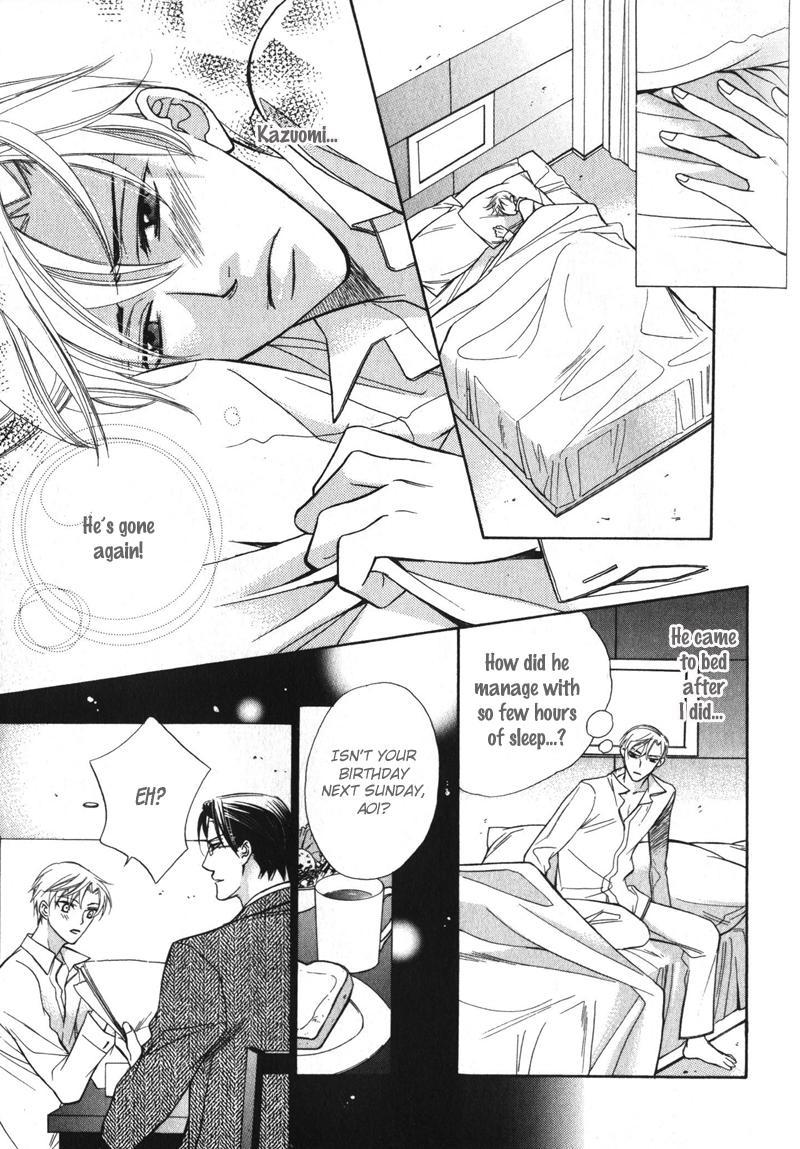 Barairo Mitsubachi Chapter 4 page 3 - Chapter 4