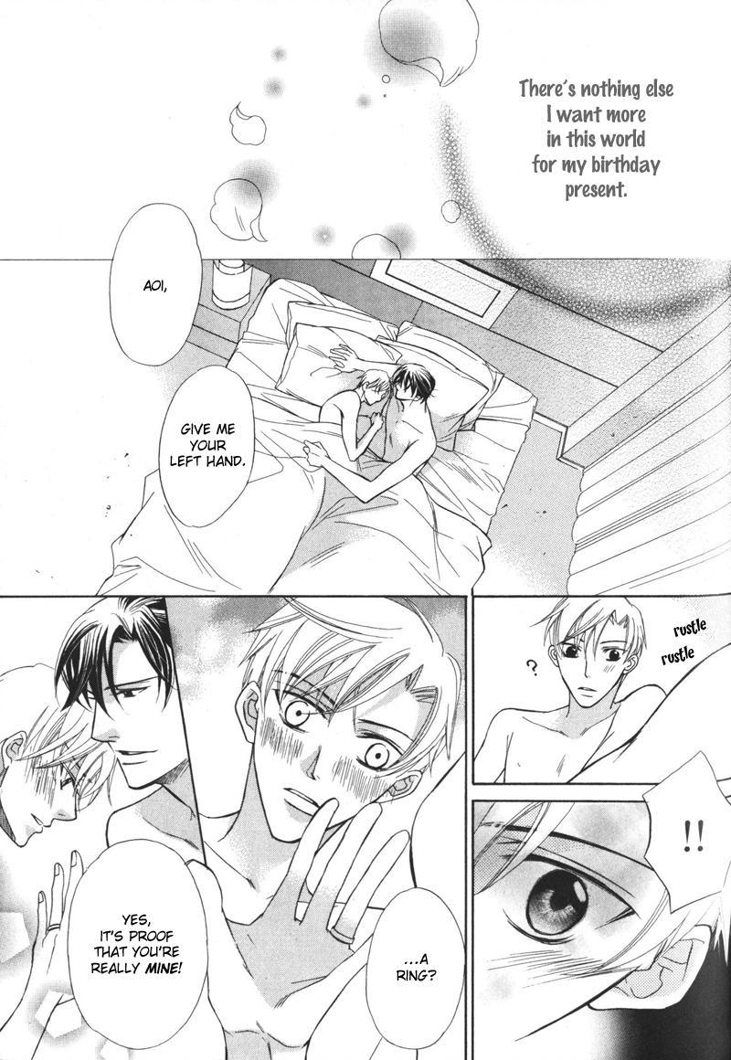 Barairo Mitsubachi Chapter 4 page 31 - Chapter 4