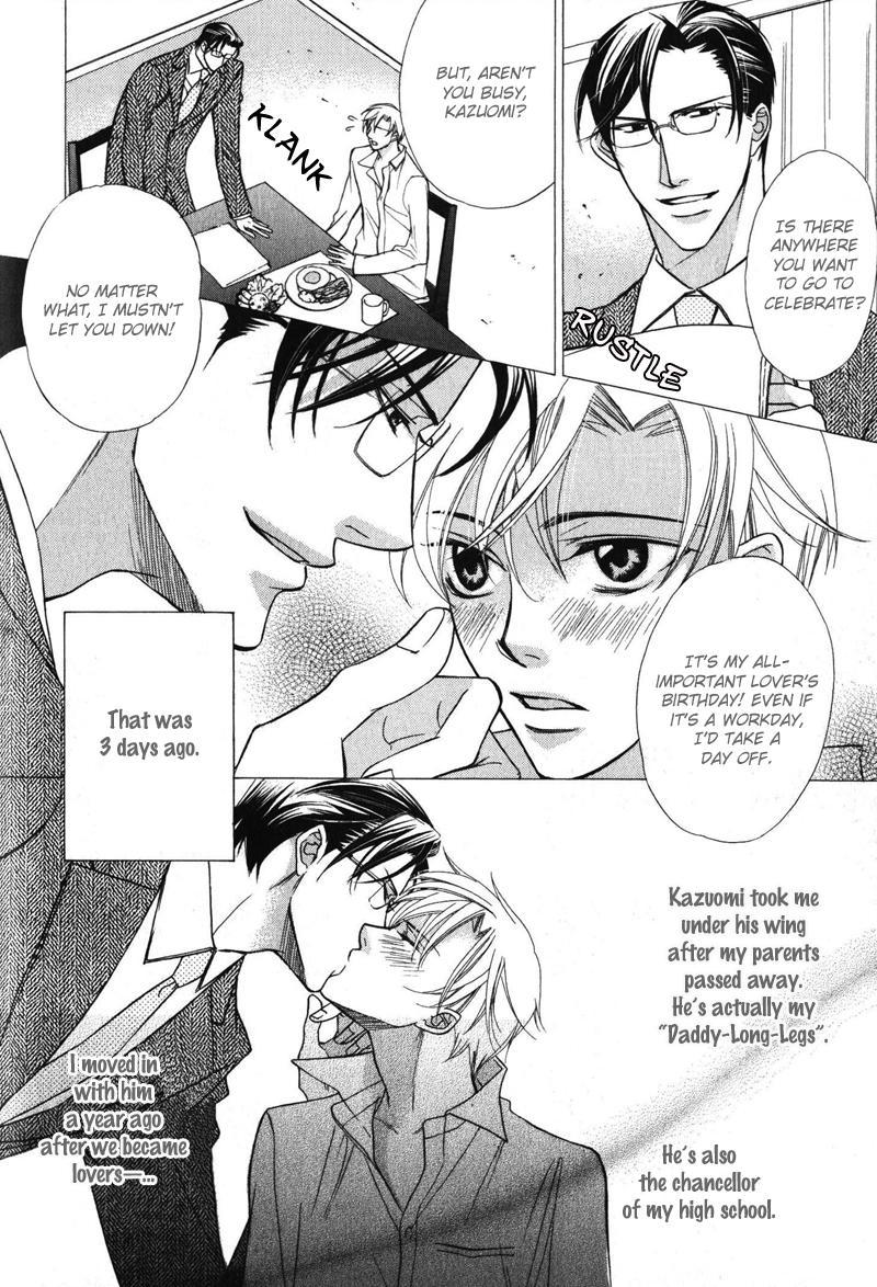 Barairo Mitsubachi Chapter 4 page 4 - Chapter 4