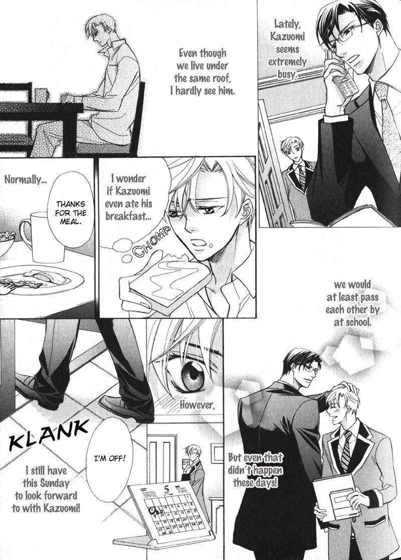 Barairo Mitsubachi Chapter 4 page 5 - Chapter 4