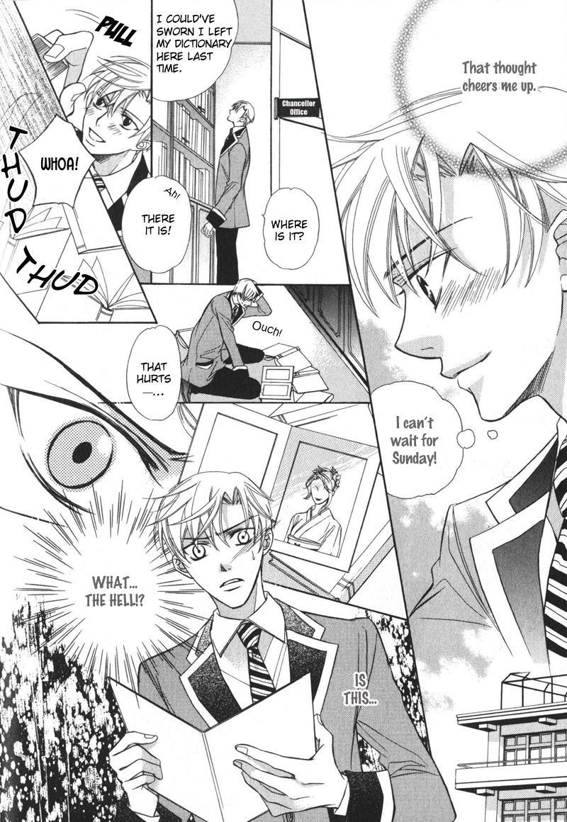 Barairo Mitsubachi Chapter 4 page 6 - Chapter 4
