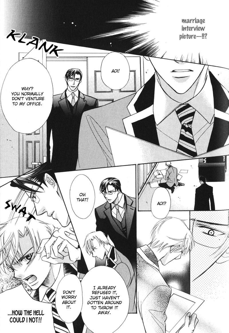Barairo Mitsubachi Chapter 4 page 7 - Chapter 4