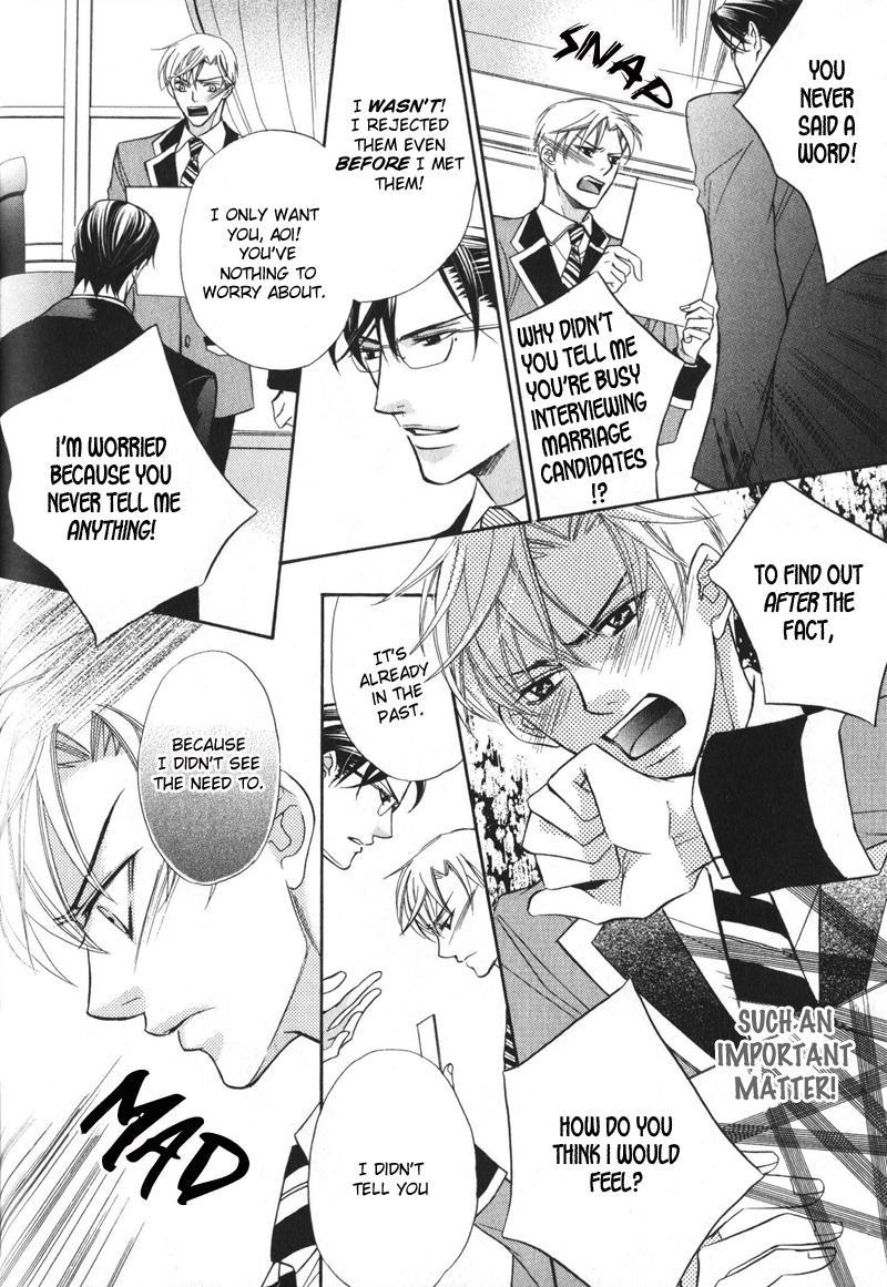 Barairo Mitsubachi Chapter 4 page 8 - Chapter 4